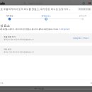 스마트 유튜브 크리에이터 이미지