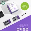 작은창큰풍경협동조합 이미지