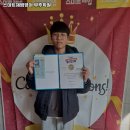 무주해법영어학원 이미지