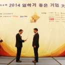 좋은문화연구소 이미지