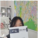 골든타워공인중개사사무소 | 도안동상가 도안골든타워부동산과 함께한 성공적인 부동산 거래 이야기