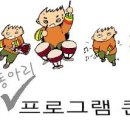 홍도천 이미지