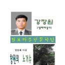 사림평생교육센터 이미지