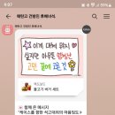 골든싱어코인노래연습장 연남점 이미지