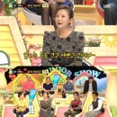 유경미 카카오 검색결과