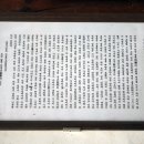 대포서원 이미지