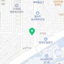 고집센 고기쟁이
