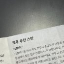 신아호텔 이미지