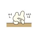 광주철물건재 네이버블로그