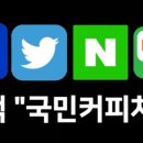 비디오서폿