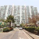 상록수공인중개사사무소 이미지