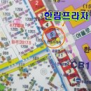 한림프라자 이미지