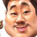 호성이골뱅이 네이버블로그