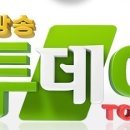 준성원목장 티스토리