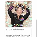 티엠비숯불닭바베큐 이미지