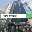 퍼센트원공인중개사사무소 이미지