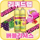 포도랩