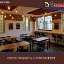 황금코다리영광점 이미지