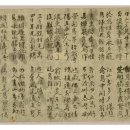 우리 詩 우리 樂 이미지