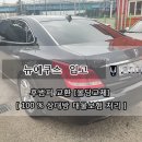 21세기정비공업사 이미지