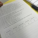 연세소울정신건강의학과의원 | 충주 호암 연세소울정신건강의학과 &amp; 연세주니어 상담센터 방문 후기