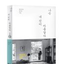 명문서적