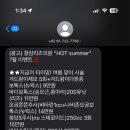 청담리즈의원 이미지