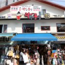 라화쿵부 홍대점 | 홍대 마라탕 연애의맛 맛집 라화쿵부 홍대점 후기