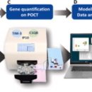 거부네집 이미지