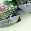 으뜸건강식품