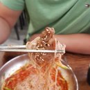 이정갈비 이미지