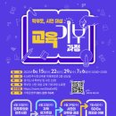 과정 이미지