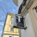 버스정류장(서부정류장1) | 테르미니 역 버스 정류장 로마 버스 티켓 1회권 이용후기