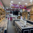 으뜸플러스 안경원 | [원주, 안경원] 중앙동 으뜸플러스안경원 강원원주점