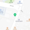 토평원주민공인중개사합동사무소 이미지