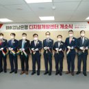 강남인력개발 이미지