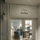 올로르키친 이미지