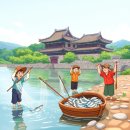 12첩반상 이미지