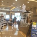 달팽이이비인후과 이미지