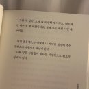 스미힐