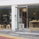 카쩨(Katze)