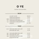 오늘더예쁘다 이미지