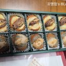 모두가반한호두파이