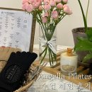 [남천동 필라테스] 안젤라 그룹 수업 체험 솔직 후기｜운동시설·탈의실·가격까지 내돈내산 리뷰