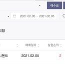 고려토건(주) - 17178 | 고려토건(주)