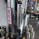 세븐일레븐 성남수진중앙점 | [성남맛집] 수진동 장어 맛집 수미정 풍천장어 수진점
