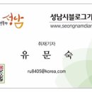 청소년쉼터 작은도서관 이미지