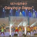 2024 시민행복 콘서트 네이버블로그