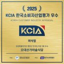 오대산주유소 이미지