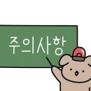 통기타(초급/오전) 이미지